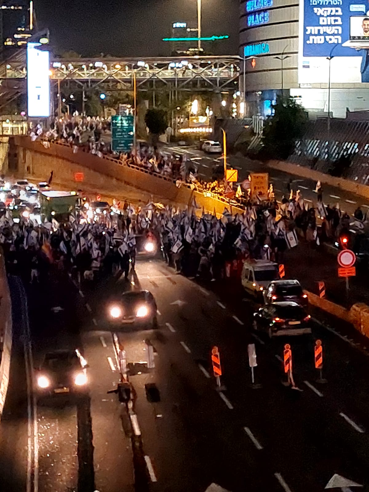 WhatsApp Image 2023-03-26 at 11.43.18 PM (2).jpeg